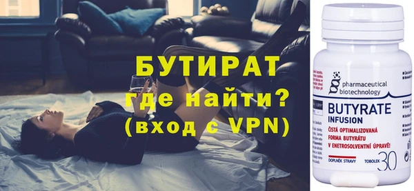 марихуана Михайловка