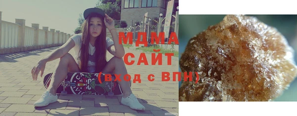 СК Бородино