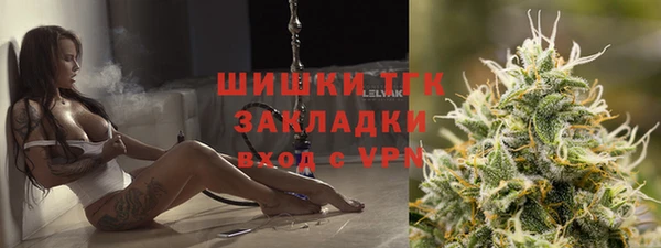 меф VHQ Чегем