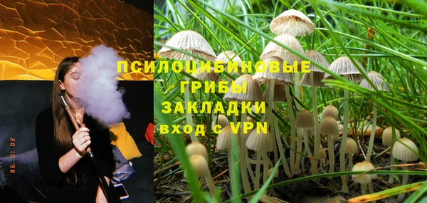 меф Михайлов