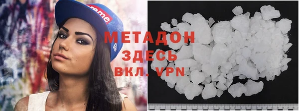 таблы Бугульма