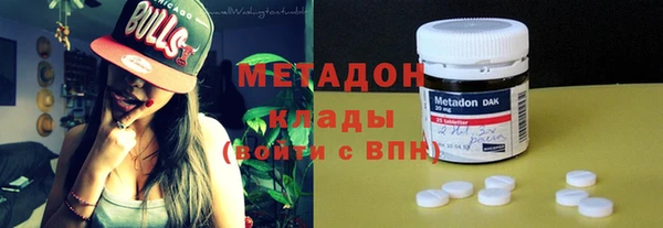 таблы Бугульма
