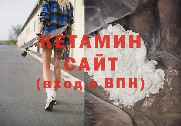 PSILOCYBIN Семикаракорск