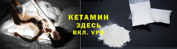 меф Михайлов