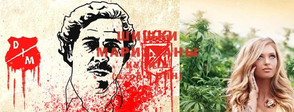 таблы Бугульма