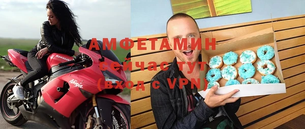 СК Бородино