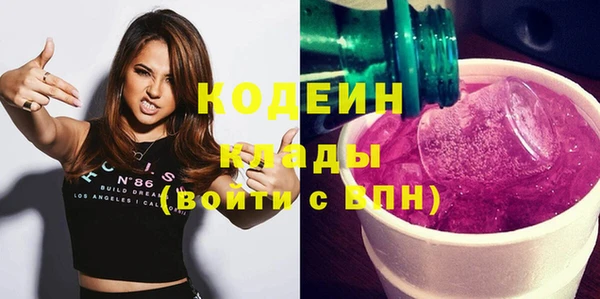 таблы Бугульма