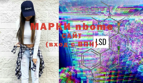 таблы Бугульма