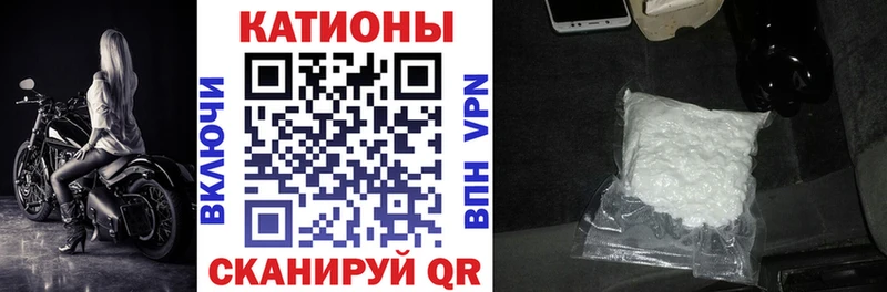 omg зеркало  Вилюйск  МЕФ 4 MMC 